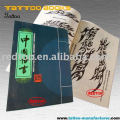 Reference Tattoo Book